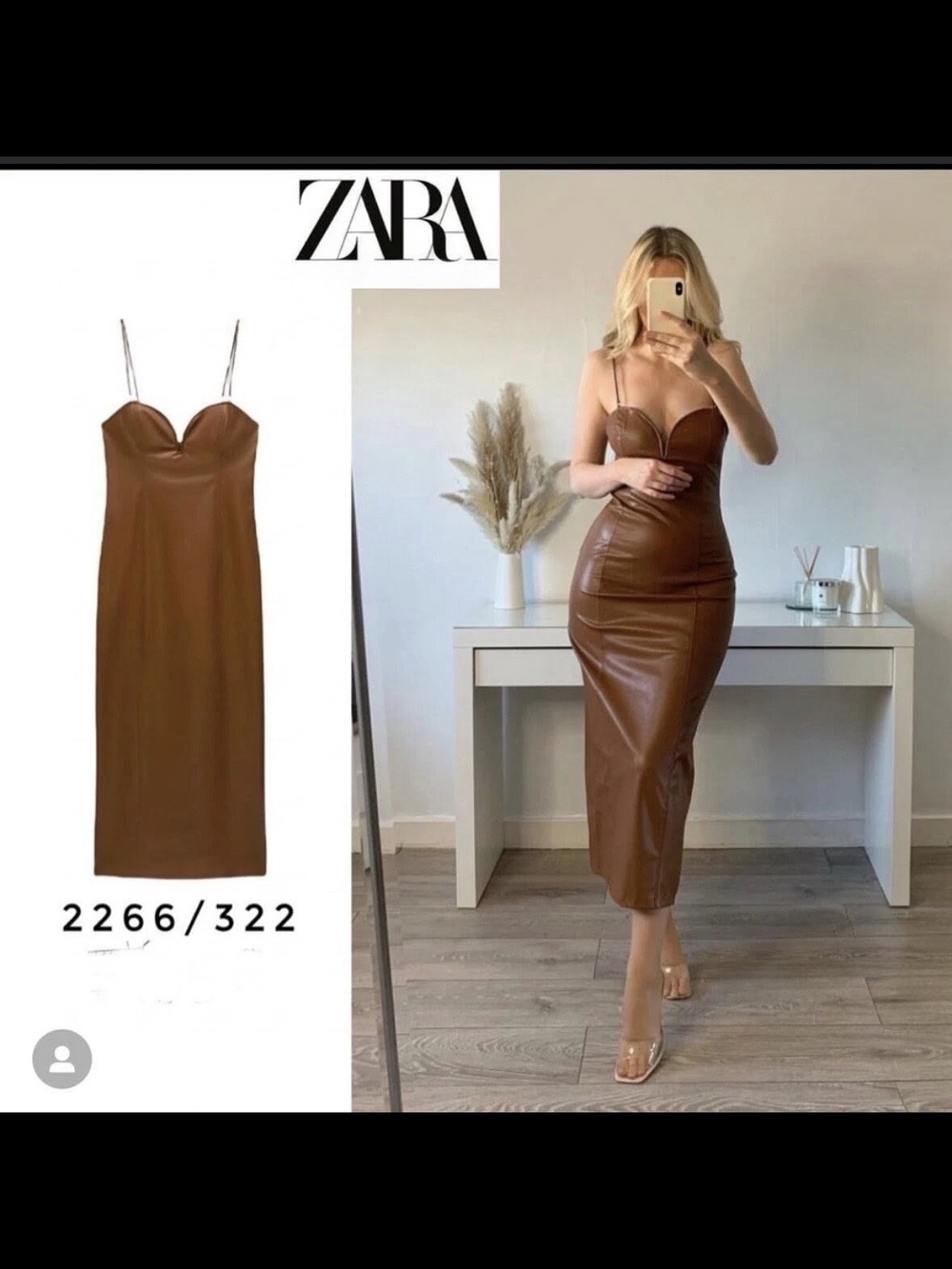 ZARA Camel Faux Leather Midi Slip Dress
